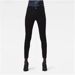G-STAR 3301 Skinny Wmn Jeans in gold von G-STAR