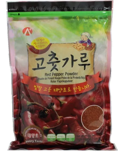 Chili Pulver 500g rotes scharfes Chilipulver super Premium Qualität Red Pepper