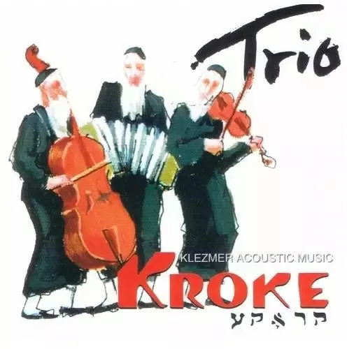 Trio CD CD-Contact 5907803683506