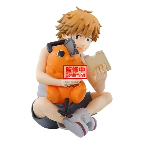 Banpresto Denji Chainsaw Man Sammelfigur Break Time Collection Volume 3 - Actionfigur aus PVC, 7 cm groß, ideal für Anime-Fans. Handgefertigt und in umweltfreundlicher Verpackung, perfekt zum Sammeln und Verschenken.