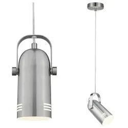 Neordic Pendelleuchte Lavea E27 dimmbar, Eisen gebürstet in silber von Paulmann