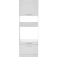 Respekta Waschmaschinenschrank Clara - Waschmaschinenumbauschrank HWRSET11 - Hauswirtschaftsraummöbel mit praktischem Design, bietet optimalen Stauraum und versteckt Ihre Waschmaschine stilvoll.