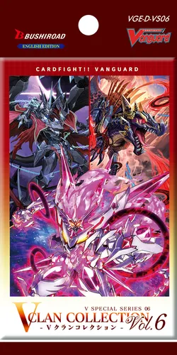Cardfight!! Vanguard