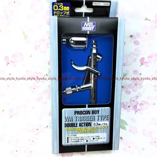 Airbrushpistolen von GSI Creos