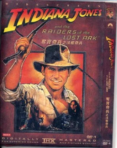 Indiana Jones - Die komplette DVD Movie Collection
