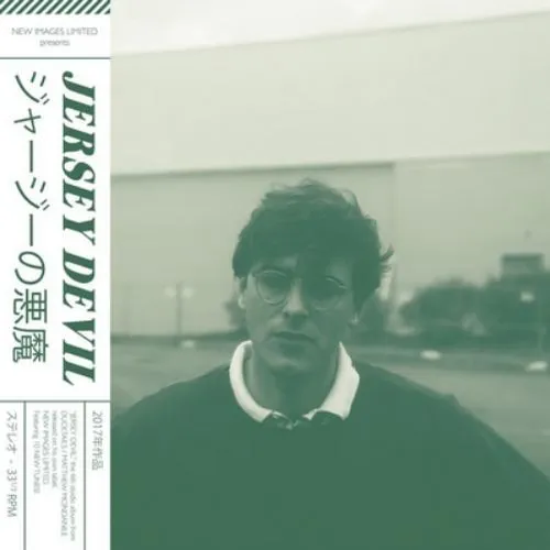 Ducktails Jersey Devil (CD) Album