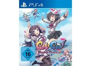 GalGun: Double Peace - Liebesabenteuer für Gamer - Games: Erlebe die aufregende Geschichte von Hodai, einem Studenten, der durch einen Liebes-Engel unerwartet zur begehrtesten Person wird. Ein einzigartiges Spiel voller Humor und Romantik!