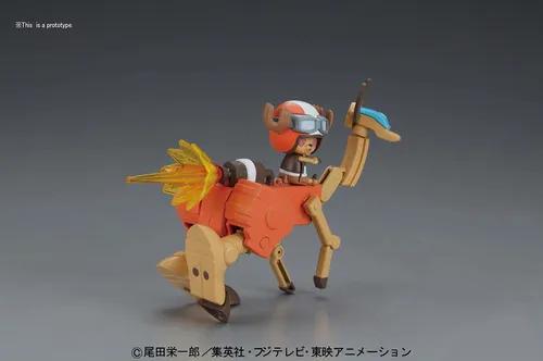 Bandai Model Kit Gunpla - Chopper Robo Super 5 Walk Hopper
