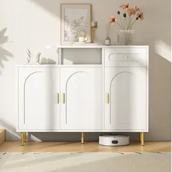 Kommode Aus Spanplatte Weiß 120 X 35 X 92 Cm, 3 Geschwungene Türen Und 1 Schublade