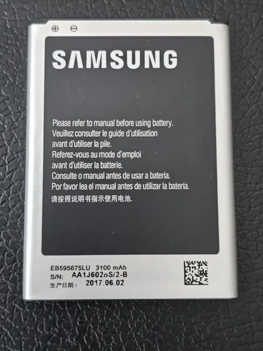 Produktbild Akku Für Samsung Galaxy Note II - (EB595675LU)