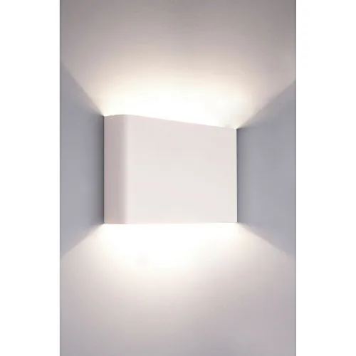 Nowodvorski HAGA 9710 Wandleuchte - Moderne Wandleuchte in Weiß mit 2x40W/G9, ideal für stimmungsvolle Beleuchtung in Wohnräumen.