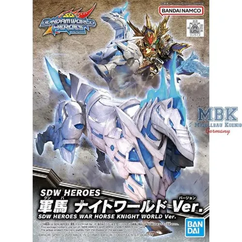 BANDAI BAN5062182 SDW War Horse Knight World Ver.