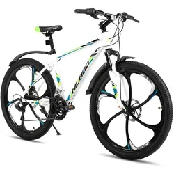 Mountainbikes bis 350 Euro von Hiland