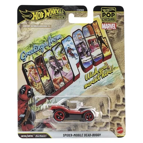 Hot Wheels 2026