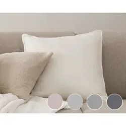 Done »Twin« Kissenhülle 40x60 cm / 0610 silence