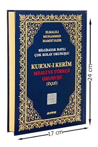Kuran Kurani Kerim ve Türkce Okunusu - Mittelgroße Koran-Ausgabe mit arabischem Text, Übersetzung und QR-Code für einfaches Anhören der Seiten - ideal für das persönliche Studium.
