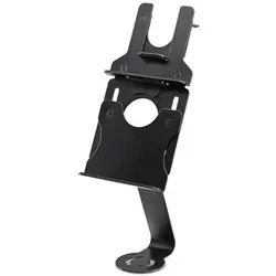 Next Level Racing Elite Halterung für Tablets und Button Boxen NLR E020 - Sonstiges Spielkonsolenzubehör mit universeller Kompatibilität und robustem Design für optimales Simulationsvergnügen. Verstellbare Neigung und einfache Montage für ein verbessertes Fahrerlebnis.