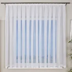 Gerster Store mit Kräuselband, Uni 450x150 cm