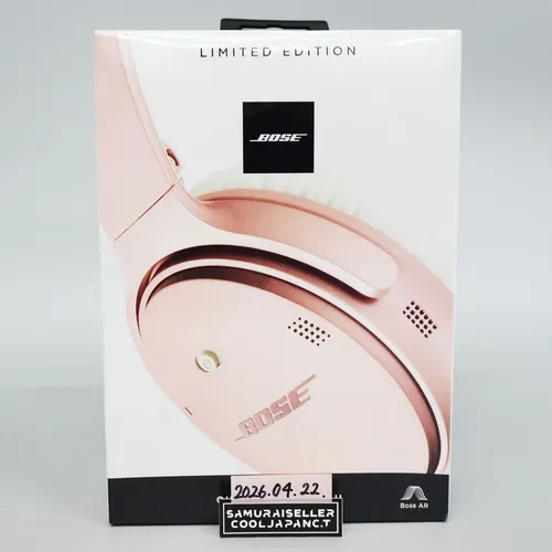 Bose QuietComfort 35 II PINK Roségold Noise Cancelling Kopfhörer Japan Neu