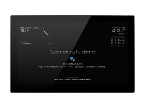 13,3 Zoll Magic Mirror Display mit Raspberry Pi 4