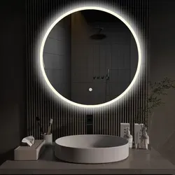 HOKO Badspiegel mit LED-Beleuchtung, rund 80cm - Moderner Badspiegel mit praktischer LED-Beleuchtung und Memory-Funktion. Ideal für die Wandmontage im Badezimmer, sorgt für eine angenehme Atmosphäre und perfekten Lichtkomfort.