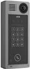 AXIS A8207-VE MkII Network Video Door Station - Netzwerk-Überwachungskamera - Farbe (Tag&Nacht) - 6 MP - 3072 x 2048 - feste Irisblende - feste Brennweite - Audio - LAN 10/100 - MPEG-4, MJPEG, H.264, AVC - DC 8 - 28 V / PoE+ (02026-001)