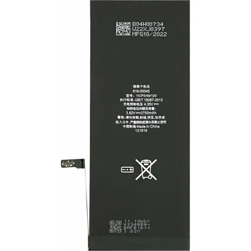 OEM Akku für iPhone 6s Plus (APN: 616-00045) (616-00045)