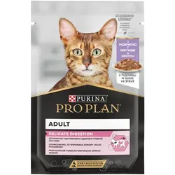 PRO PLAN Nutrisavour Delicate Katzenfutter zarte Stücke mit Pute in Sauce 85g