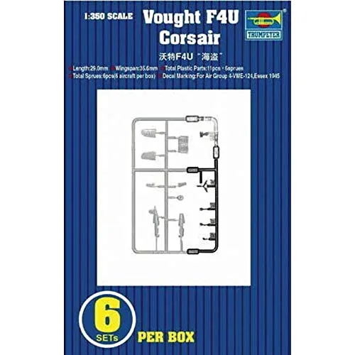 Trumpeter 6209 - Plastikmodellbausatz