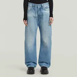 G-STAR Bowey 3D Boyfriend Jeans, Damen Gr. 27, faded blau chrome - Lässige Boyfriend-Jeans von G-STAR aus 100% Baumwolle, ideal für stilvolle Freizeitlooks. Bequemer Schnitt und pflegeleichte Denim-Qualität.