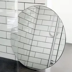 Produktbild Spiegel House Doctor, Glas