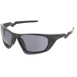 Oakley Lateralis Matte Black Ink Prizm Grey Sportbrille - Sportbrille mit High-Wrap Fassung und Prizm Lens Technology für verbesserte Farben und Kontraste. Ideal für den täglichen Gebrauch und garantiert rutschfesten Sitz.