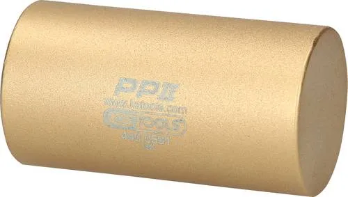 KS Tools Verlängerung 70mm 440.0591 - Einzelteile & Ersatzteile, hochwertige Verlängerung für präzises Arbeiten in engen Bereichen.