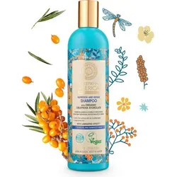 Natura Siberica Oblepikha Shampoo 400 ml - Shampoo für schwaches und strapaziertes Haar, reinigt sanft und stärkt die Haarfasern für mehr Glanz und Volumen. Ideal für die tägliche Pflege.