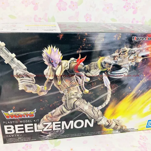 Bandai Figure-Rise Standard Amplified Digimon Dompteure Beelzemon Modell Set