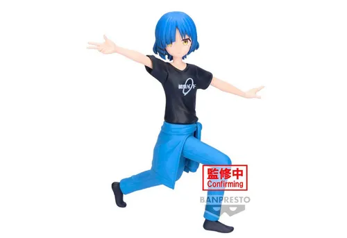 Banpresto Sammelfigur Bocchi The Rock! Ryo Yamada 16cm - Sammelfigur aus der beliebten Serie Bocchi The Rock! mit 16 cm Höhe. Detailreiche Gestaltung und ideal für Sammler oder als Geschenk. Bringen Sie Ihre Lieblingscharaktere zum Leben!