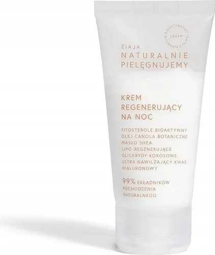 Ziaja Natural Care Line Day Cream