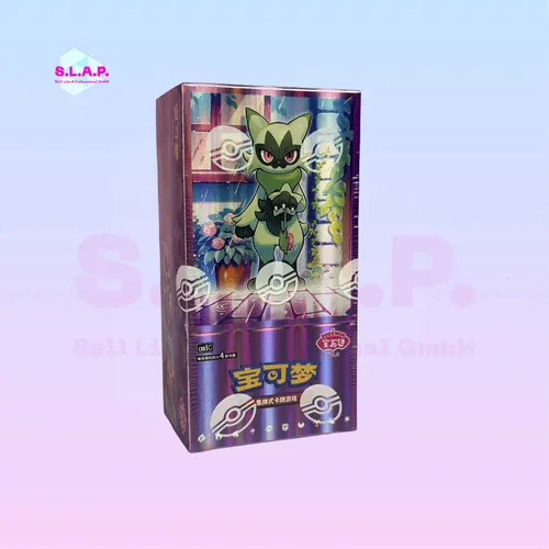 Pokémon Gem Pack Vol. 5 Booster Display CBB5C (Chinesisch) - Entdecken Sie das Pokémon Gem Pack Vol. 5 Booster Display (Chinesisch) mit einzigartigen Karten und speziellen Designs. Ideal für Sammler, die auf der Suche nach besonderen Holo-Karten und exklusiven Illustrationen sind.