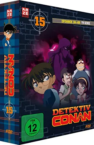 Detektiv Conan - TV-Serie - Vol.15 - [DVD] - Spannende Krimiserie für Fans ab 12 Jahren, ideal für aufregende Filmabende.