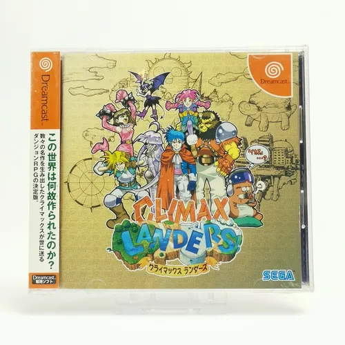Japanisches Sega Dreamcast Spiel : Climax Landers | NEU NEW SEALED
