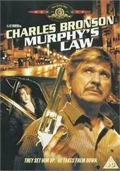 Murphy's Law [DVD]