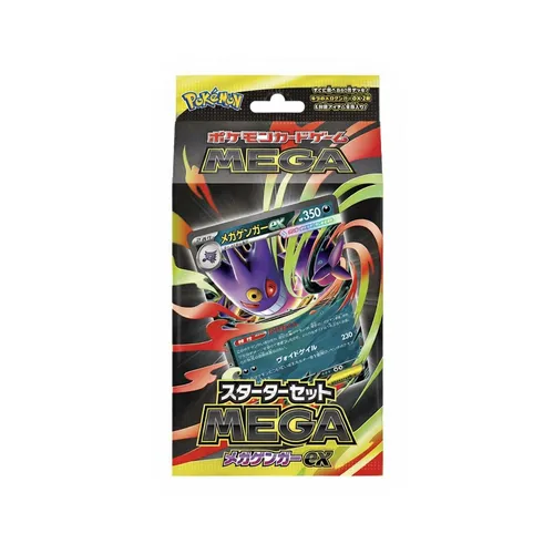 Pokemon Mega Gengar EX Starter Set MEGA - TCG OVP Decks & Starter, enthält ein komplettes Starter Deck mit 60 Karten, ideal für den Einstieg in das Pokémon TCG und perfekt für Gengar-Fans!