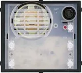 Legrand Türsprechmodul (332120) - Zubehör für Gebäudesicherheit, ermöglicht komfortable Kommunikation und Überwachung an der Haustür.