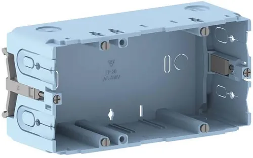 GGK 1280 Geräteeinbaudose, 2fach, GED 50-2, für BR/BRA/FB, 60mm, mit DIN-Schiene