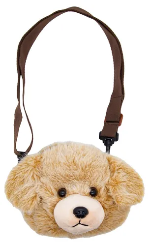 Für Kinder, Umhängetasche tiere Tiny - Beige | by Cute