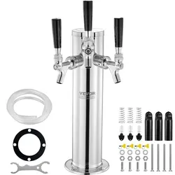 VEVOR Dreifach-Wasserhähne Fassbier-Turm-Spender - Sonstige Bar- & Ausschankausstattung, eleganter Edelstahl-Bierturm mit 3 Wasserhähnen für optimalen Biergenuss bei Partys und Veranstaltungen.