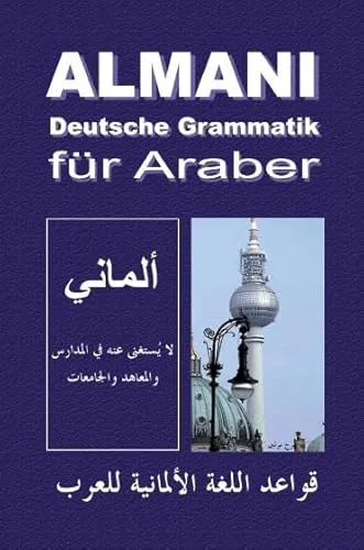 Produktbild Almani