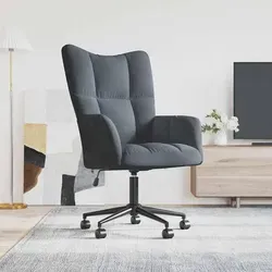 vidaXL Relaxsessel mit Rollen - Höhenverstellbar & Drehbar - Bürostuhl mit elegantem Design, optimalem Sitzkomfort durch dicke Polsterung und weichen Samtbezug. Flexibel drehbar und höhenverstellbar für perfekte Anpassung.