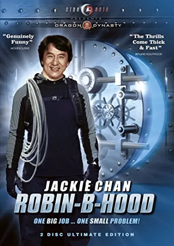 Robin B Hood [DVD] [2006]