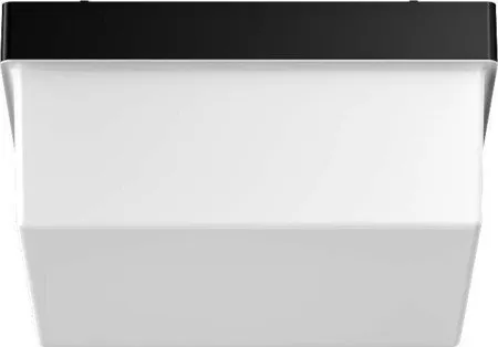 RZB Decken- und Wandleuchte Quadrat von RZB ZIMMERMANN